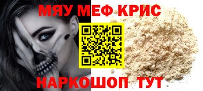 шишки Кумертау