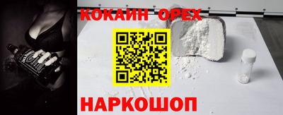 мет Кулебаки