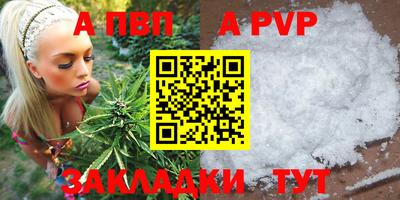 мет Кулебаки