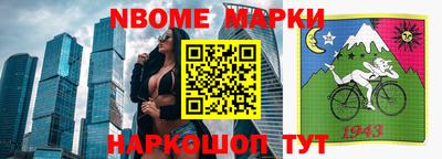 mdpv Кунгур
