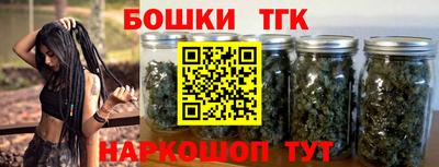 mdpv Кунгур