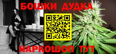 mdpv Кунгур