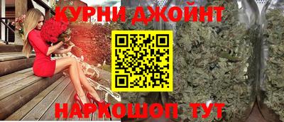 шишки Кумертау