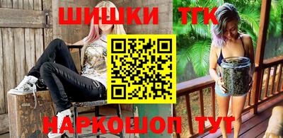 mdpv Кунгур