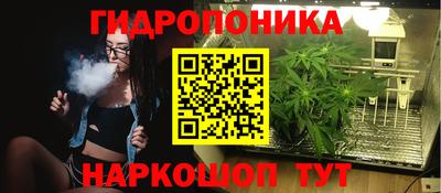 мет Кулебаки