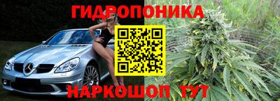 mdpv Кунгур