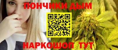 MDMA Ливны
