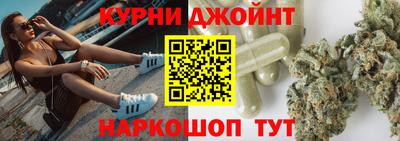 МДМА Ликино-Дулёво