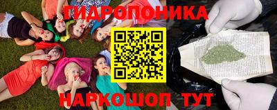 mdpv Кунгур