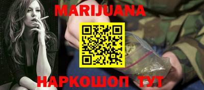 шишки Кумертау