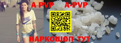 MDMA Ливны