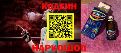 шишки Кумертау