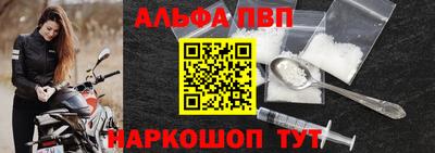 МДМА Ликино-Дулёво