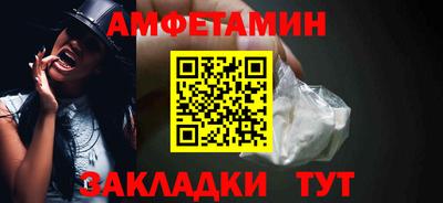 mdpv Кунгур
