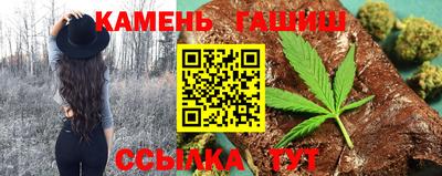 МДМА Ликино-Дулёво