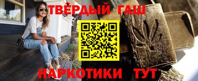 мет Кулебаки