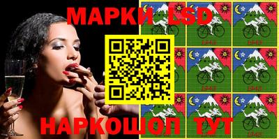 mdpv Кунгур