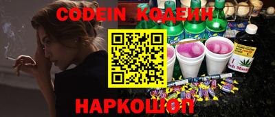 мет Кулебаки