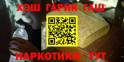мет Кулебаки