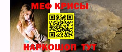 MDMA Ливны
