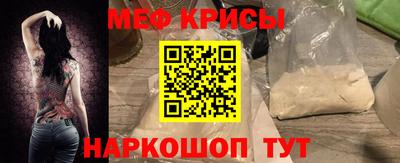 МДМА Ликино-Дулёво