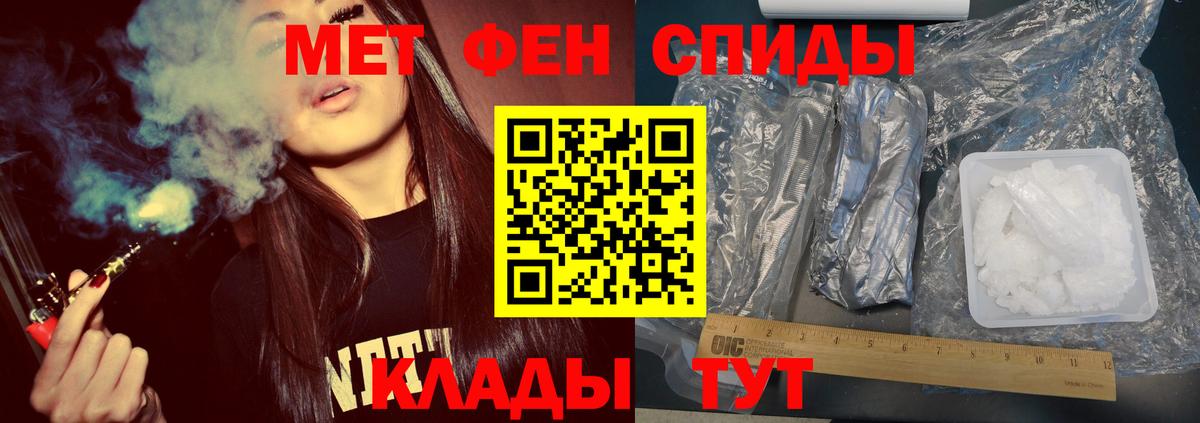 Конопля Урай